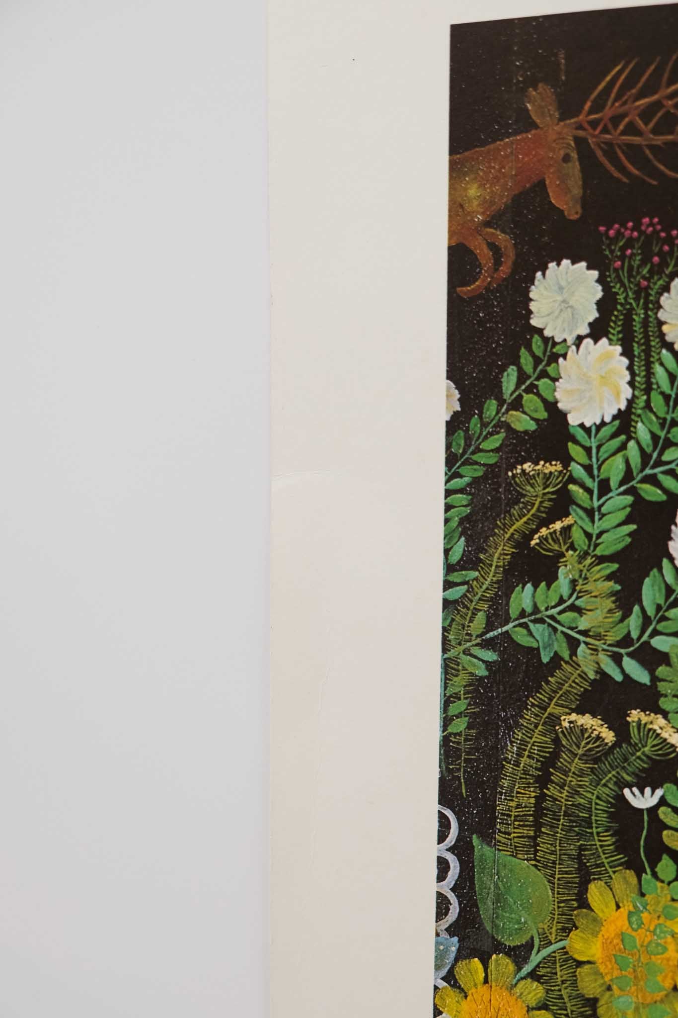 Gyorgy Lehoczky Offset Print