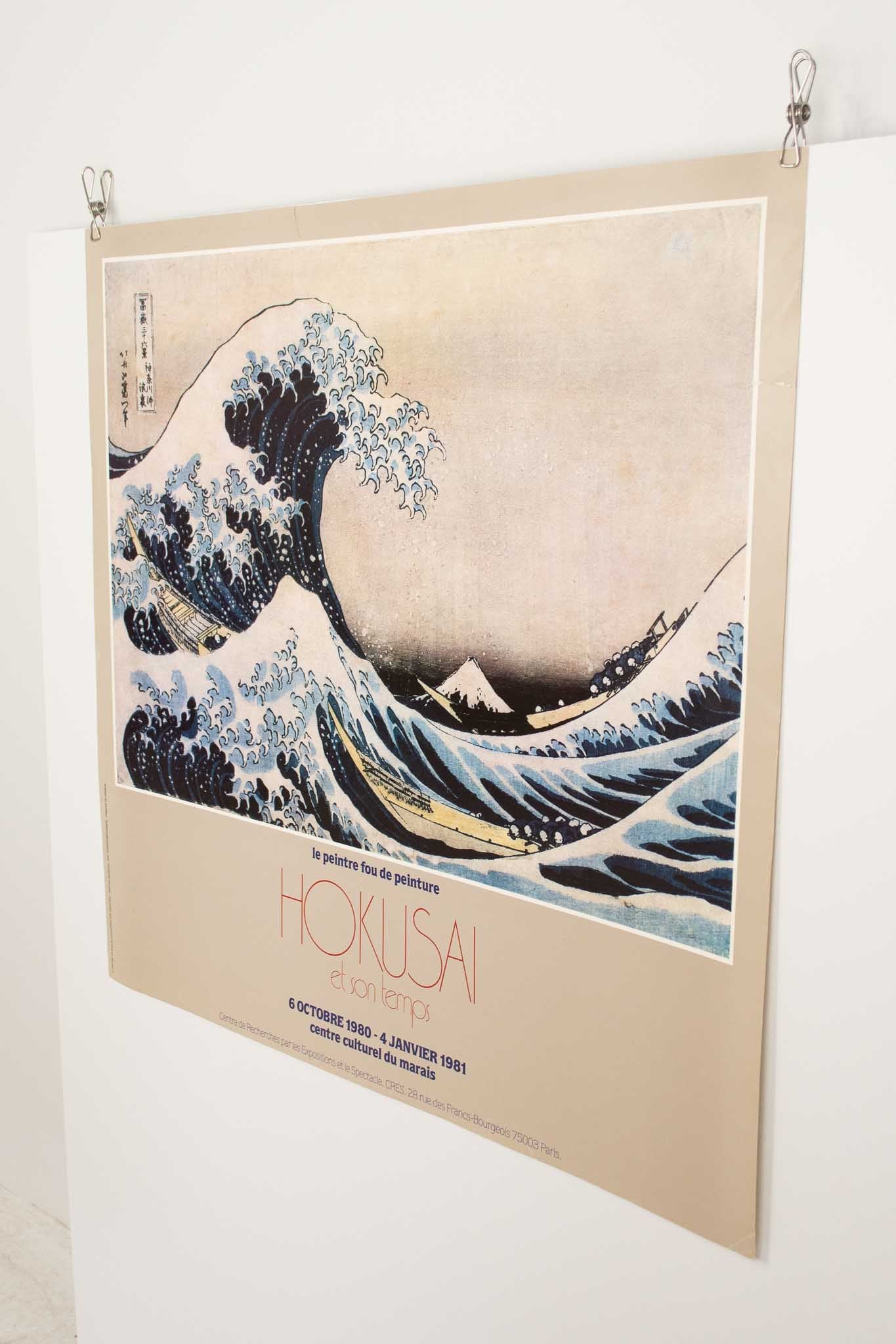 Hokusai "The Great Wave off Kanagawa"  Print