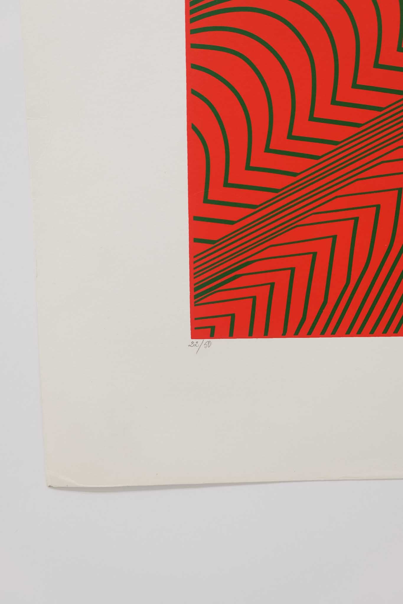 Marc Pessin Serigraph Print