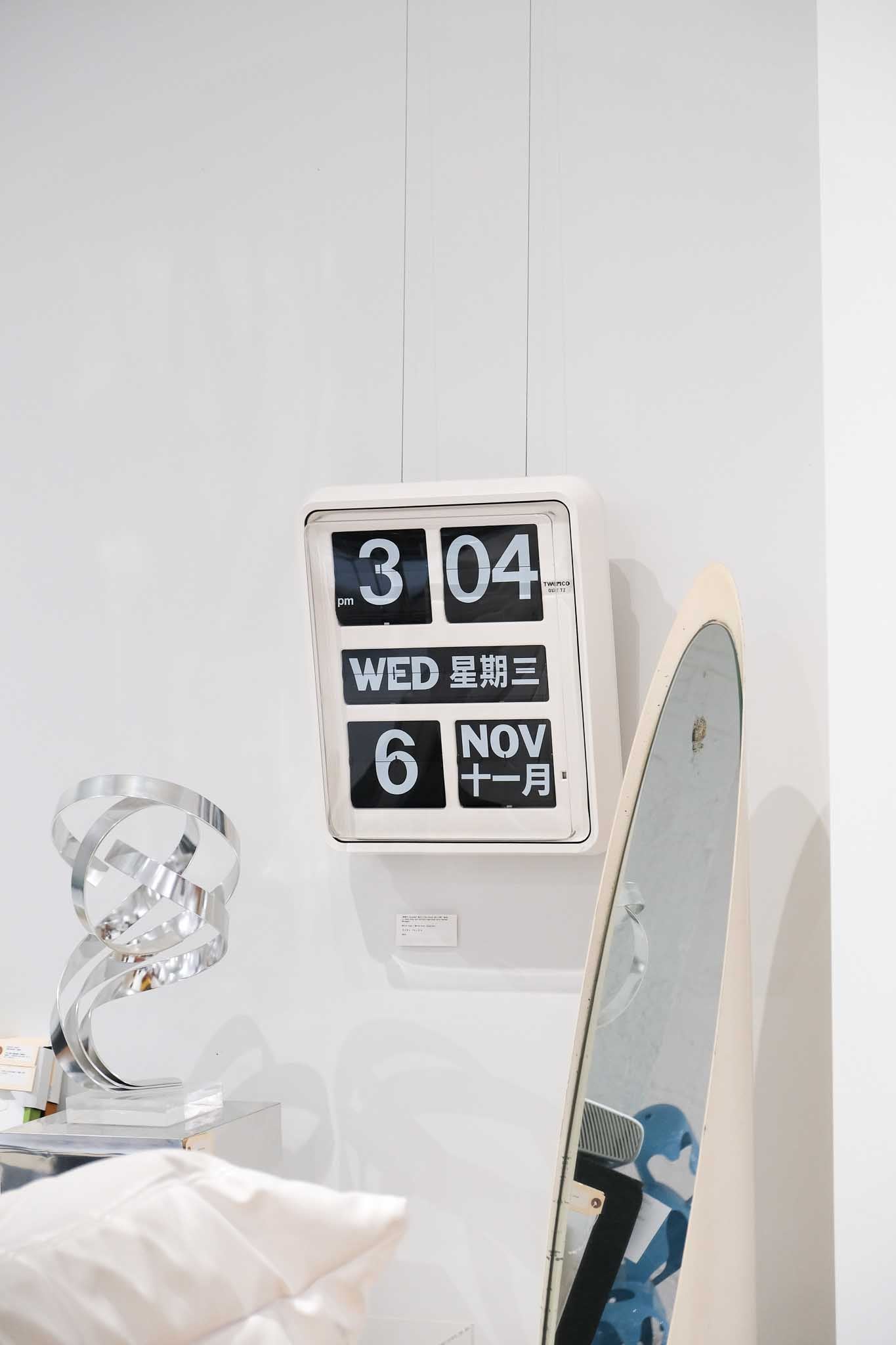 TWEMCO Calendar Wall Flip Clock BQ-1700