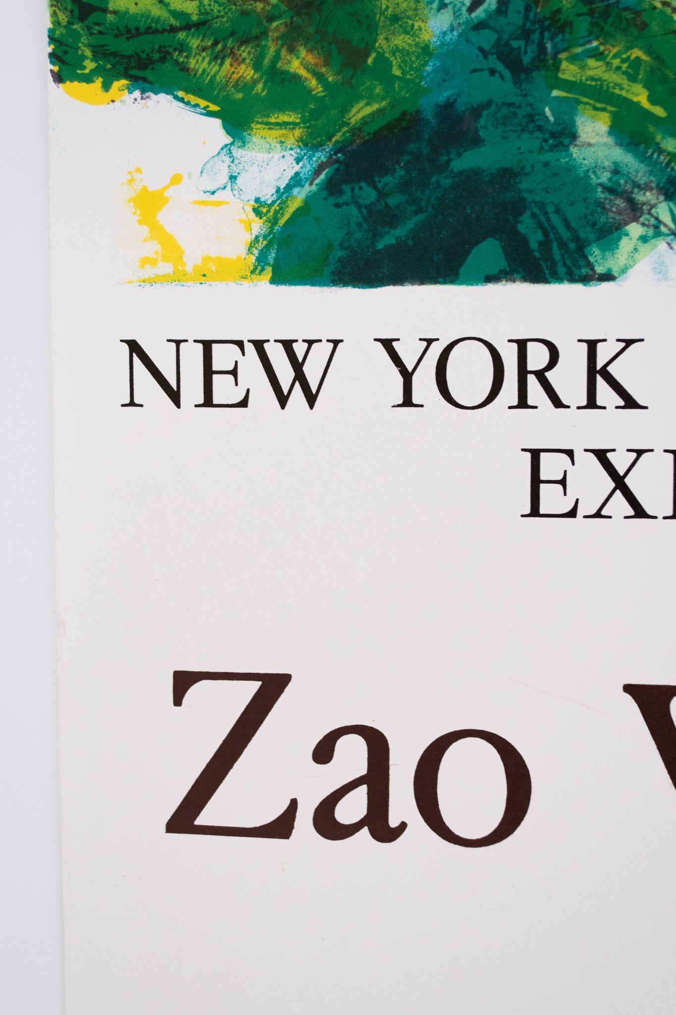 Zao Wou-Ki "New York International Exposition" Lithograph Print