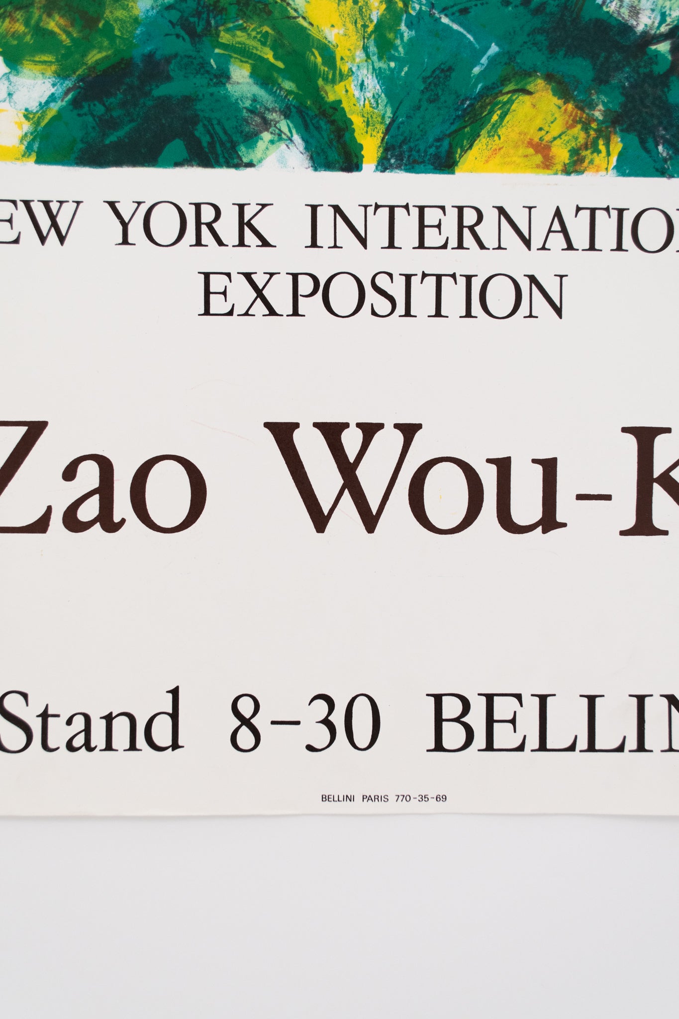 Zao Wou-Ki "New York International Exposition" Lithograph Print