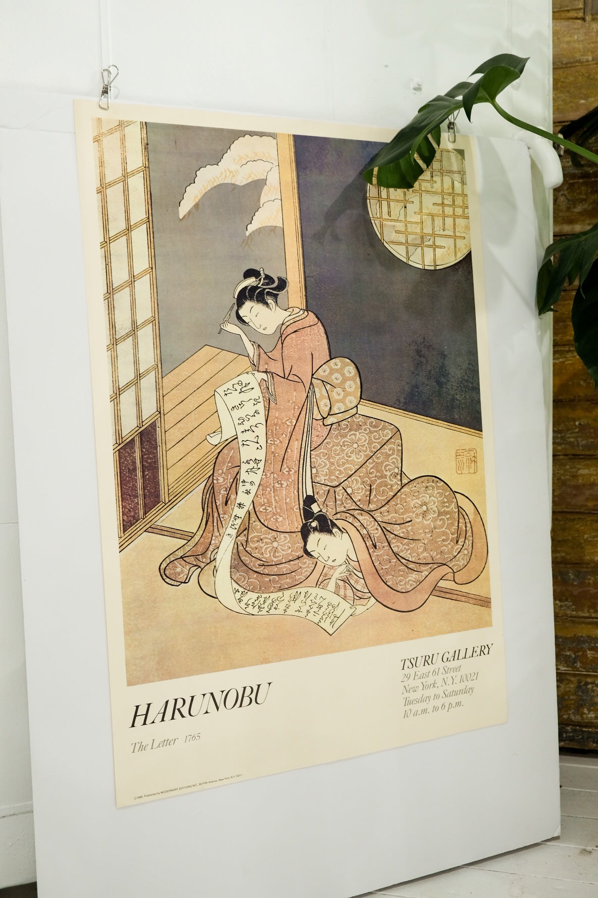 Harunobu The Letter 1765 Tsuru Gallery