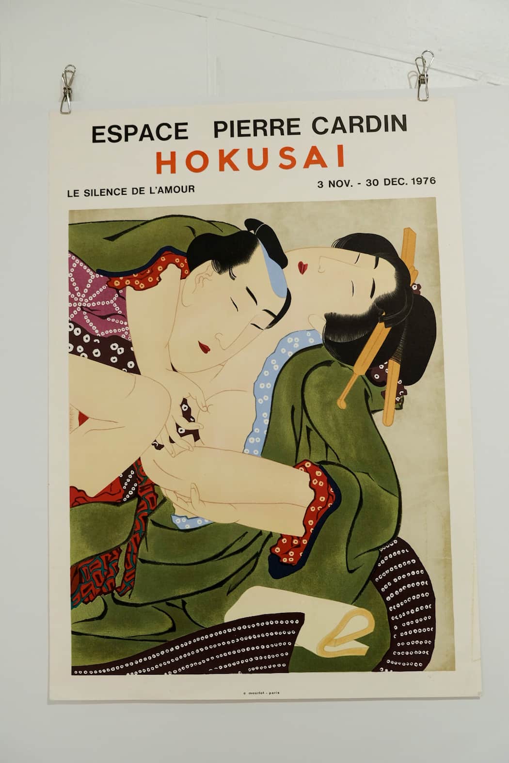 Katsushika Hokusai Espace Pierre Cardin 1976