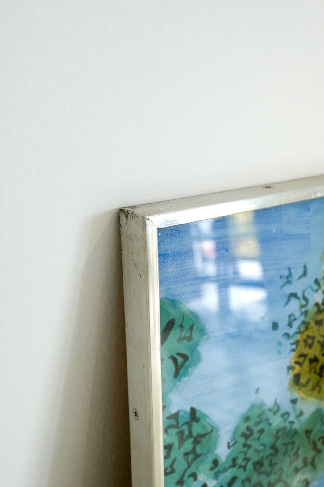 Raoul Dufy Musee National d'Art Moderne Lithograph Print – renewfinds